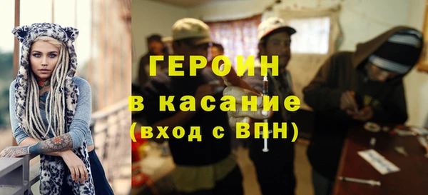 ешки Новодвинск