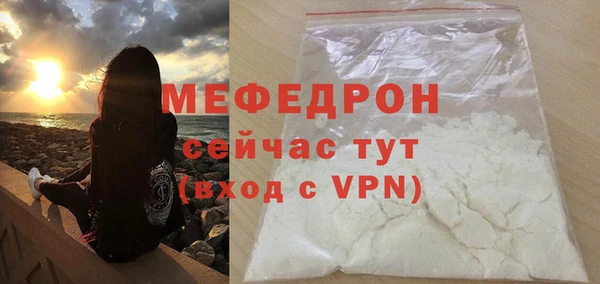 ешки Новодвинск