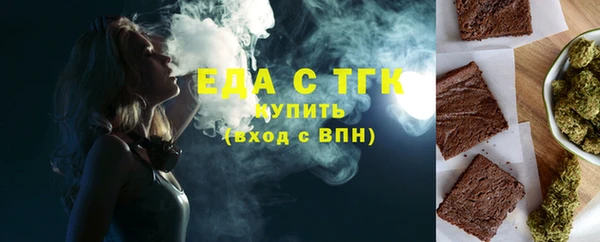 каннабис Дмитровск