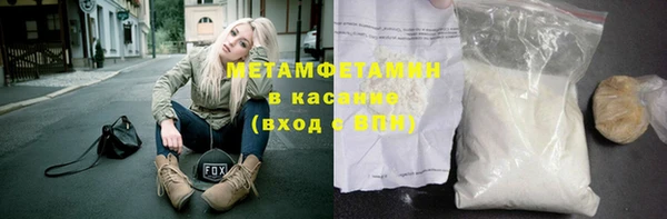 СК Цимлянск