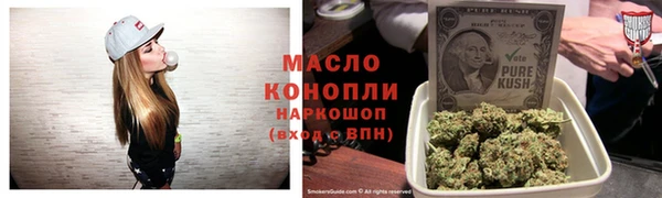 твердый Нефтегорск