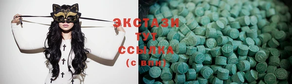 мефедрон Цивильск