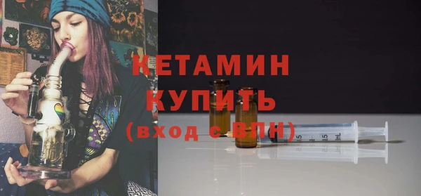 марки lsd Вуктыл