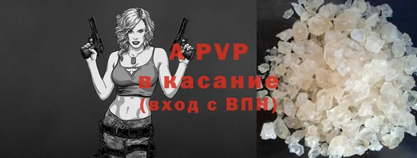 марихуана Нея