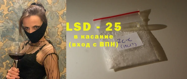 ешки Новодвинск