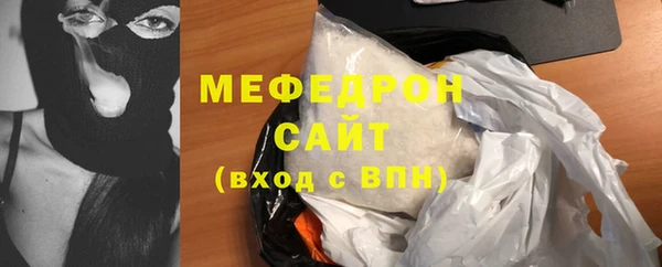 марки nbome Новозыбков