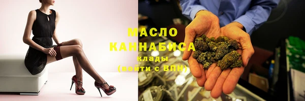 мдпв Воткинск