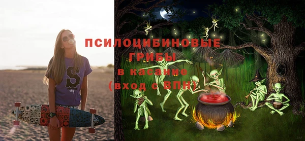 кокаин перу Няндома