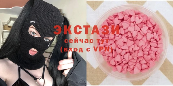 героин Нефтекумск