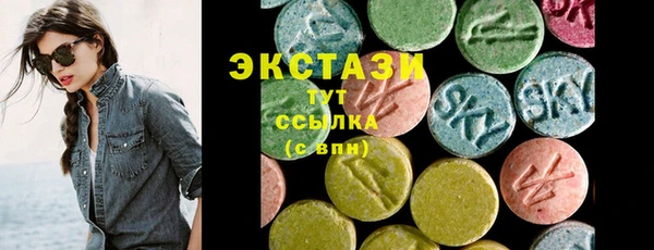 эйфоретик Дмитриев