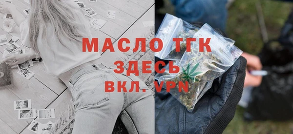кокаин перу Няндома