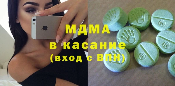 дмт Всеволожск