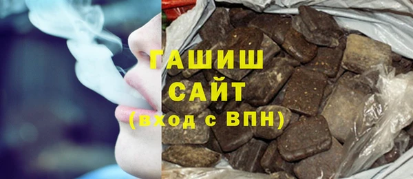 COCAINE Нягань