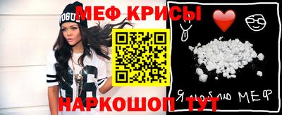 Альфа ПВП Кимры
