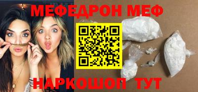 Альфа ПВП Кимры