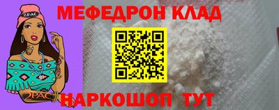 a pvp Волжский