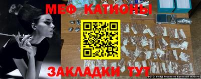 2c-b Кинель