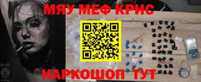 Альфа ПВП Кимры