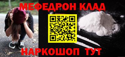 Альфа ПВП Кимры