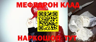 a pvp Волжский