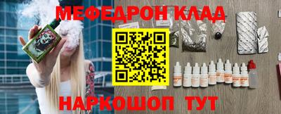 Альфа ПВП Кимры