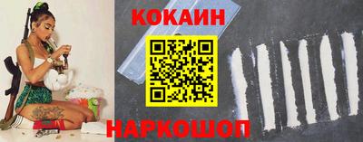 таблы Кингисепп