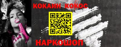 Альфа ПВП Кимры