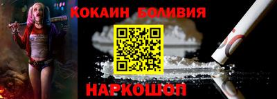 таблы Кингисепп
