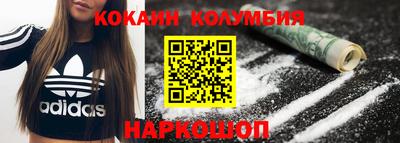 таблы Кингисепп