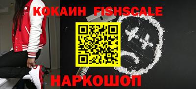 2c-b Кинель