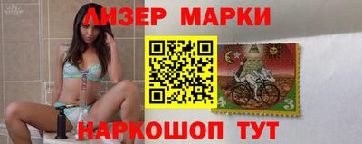 a pvp Волжский