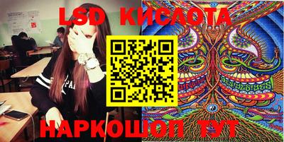 a pvp Волжский