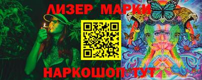 таблы Кингисепп