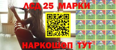 Альфа ПВП Кимры