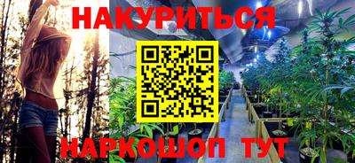 таблы Кингисепп