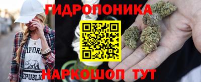 мдма Волжск