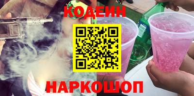 Альфа ПВП Кимры
