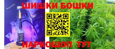 Альфа ПВП Кимры