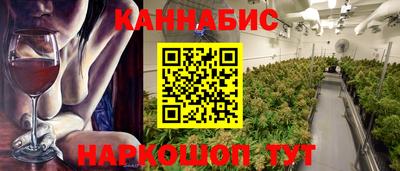 таблы Кингисепп
