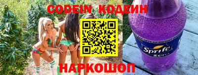 таблы Кингисепп
