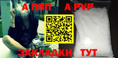 2c-b Кинель