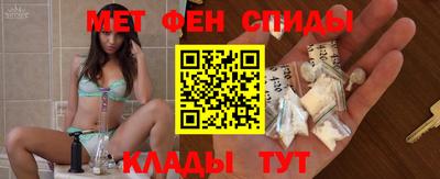 2c-b Кинель