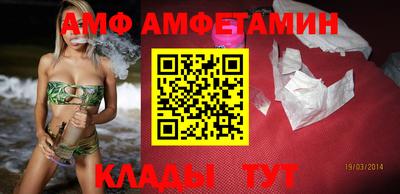 таблы Кингисепп