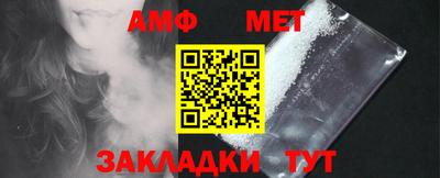 Альфа ПВП Кимры