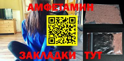 Альфа ПВП Кимры