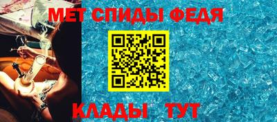 a pvp Волжский