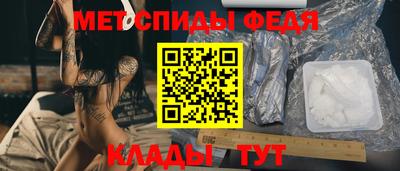 Альфа ПВП Кимры