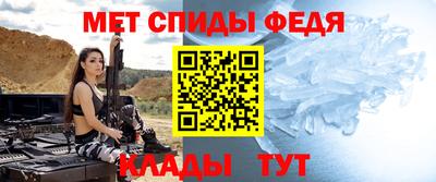 Альфа ПВП Кимры