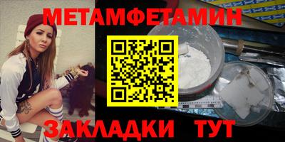 2c-b Кинель