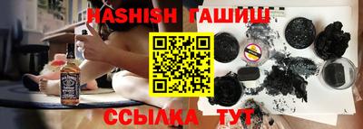 таблы Кингисепп
